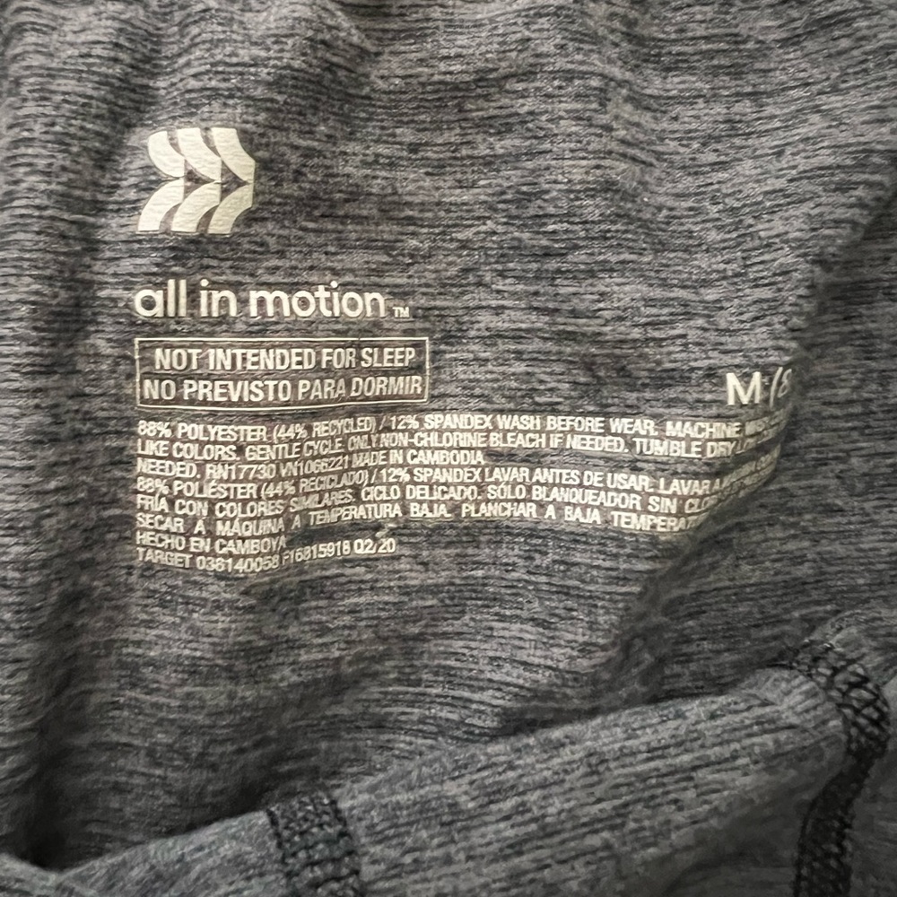 Long John Set/Warm Underclothes Unisex All in Motion - Picture 6 of 6